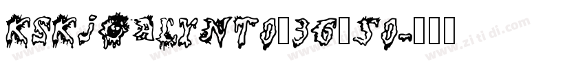 KSKJOALYNT0_36_50字体转换