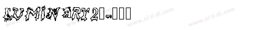 LUMINARY2_字体转换
