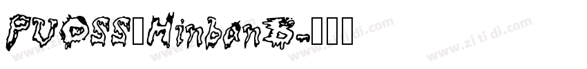 PUDSS_HinbanB字体转换