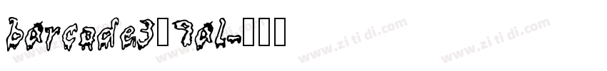 barcode3_9al字体转换 barcode3_9al字体转换