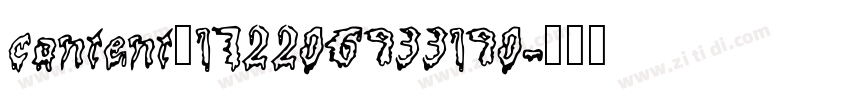 content_172206933190字体转换