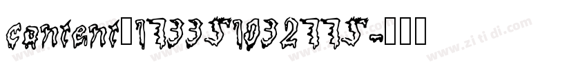 content_173351032775字体转换