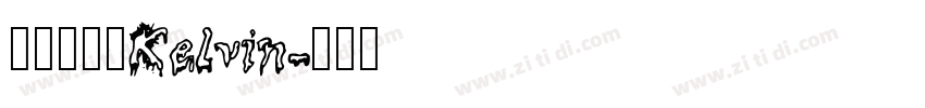 方正大黑_Kelvin字体转换