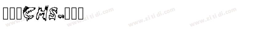 睿黑_CHS字体转换