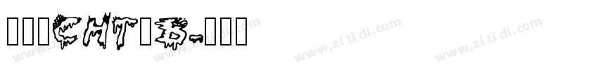 睿黑_CHT_B字体转换