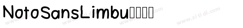 NotoSansLimbu字体转换