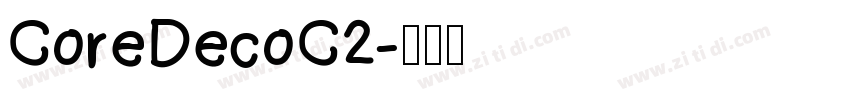 CoreDecoC2字体转换
