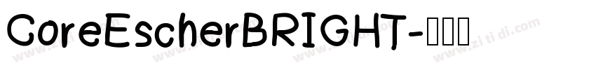 CoreEscherBRIGHT字体转换