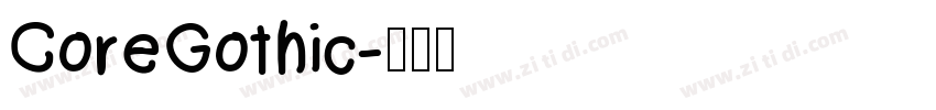 CoreGothic字体转换