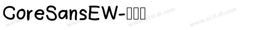 CoreSansEW字体转换