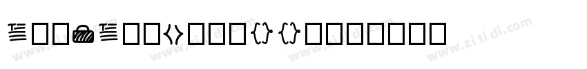CoreCircus2DDot1字体转换