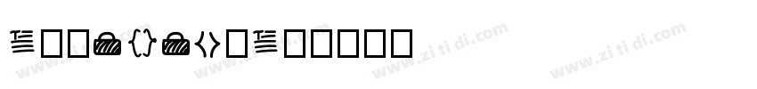 CoreDecoC2字体转换