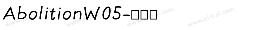 AbolitionW05字体转换