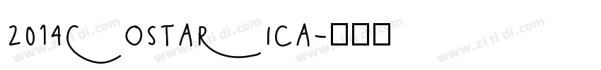 2014CostaRica字体转换