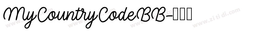 MyCountryCodeBB字体转换