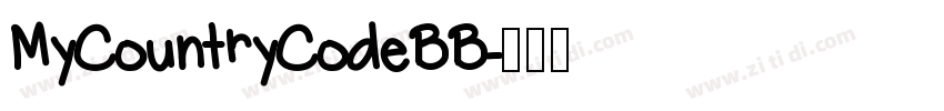MyCountryCodeBB字体转换