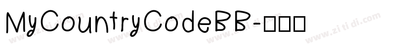 MyCountryCodeBB字体转换