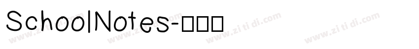 SchoolNotes字体转换
