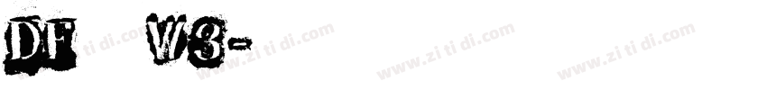 DF金文体W3字体转换
