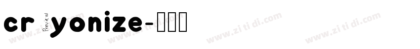 crayonize字体转换