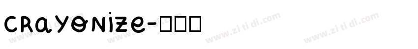 crayonize字体转换