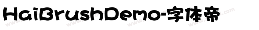 HaiBrushDemo字体转换