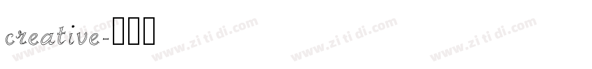 creative字体转换