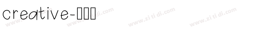creative字体转换