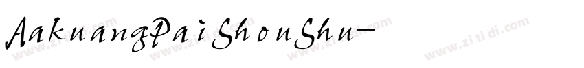 AakuangPaiShouShu字体转换