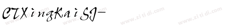 CTXingKaiSJ字体转换