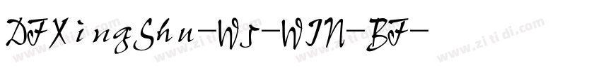 DFXingShu-W5-WIN-BF字体转换