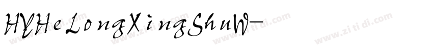 HYHeLongXingShuW字体转换