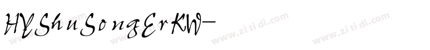 HYShuSongErKW字体转换