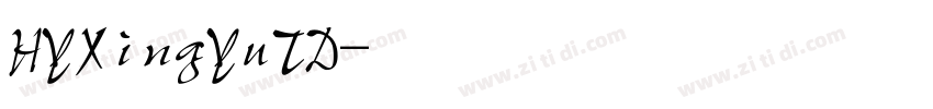 HYXingYuTD字体转换