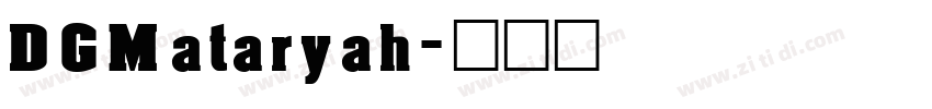 DGMataryah字体转换