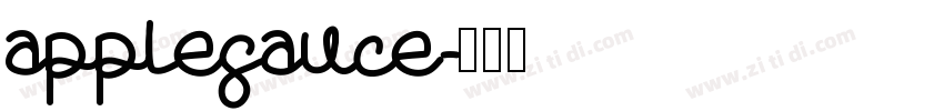 Applesauce字体转换