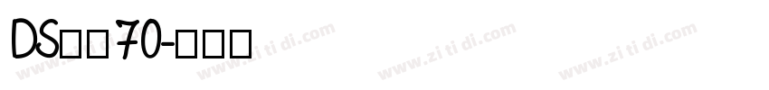 DS照和70字体转换