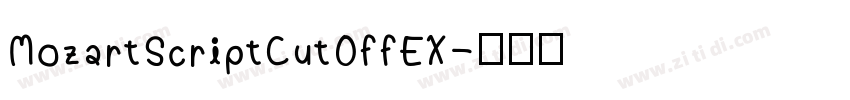 MozartScriptCutOffEX字体转换