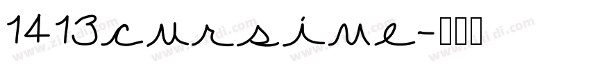 1413cursive字体转换