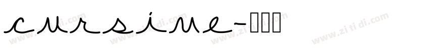 cursive字体转换