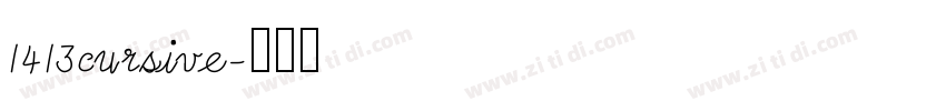 1413cursive字体转换