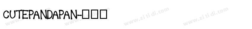 CUTEPANDAPAN字体转换