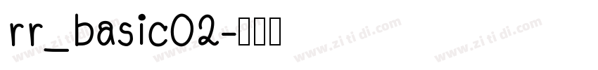 rr_basic02字体转换