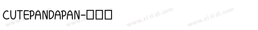 CUTEPANDAPAN字体转换