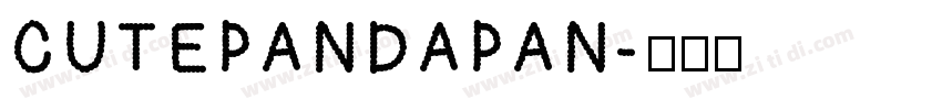 CUTEPANDAPAN字体转换