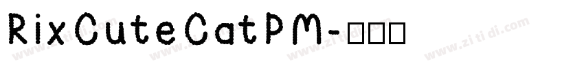 RixCuteCatPM字体转换