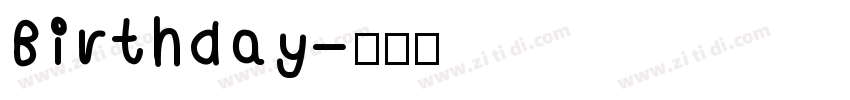 Birthday字体转换