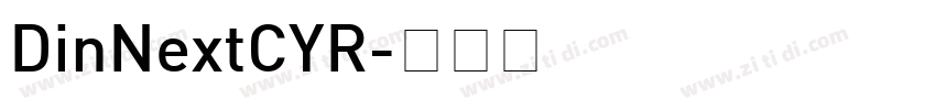 DinNextCYR字体转换