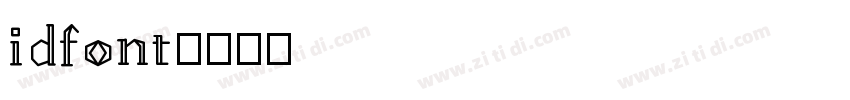 idfont字体转换