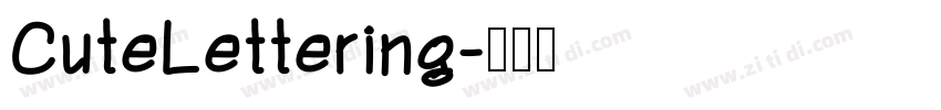 CuteLettering字体转换